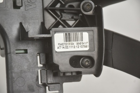 PRZEŁĄCZNIK ZESPOLONY CITROEN PEUGEOT 96656016XT ŁOPATKI