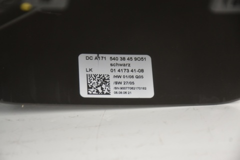 PRZEŁĄCZNIK ZESPOLONY MERCEDES E W211 A1715403845