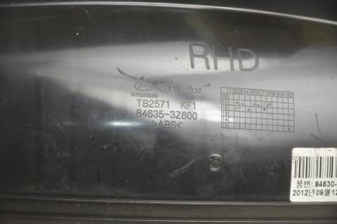 SCHOWEK PÓŁKA PANEL HYUNDAI I40 84635-3Z600