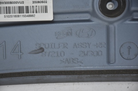 SPOILER LOTKA HYUNDAI SANTA FE III 87210-2W300