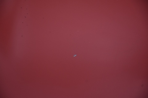 MASKA POKRYWA SILNIKA NISSAN QASHQAI I J10