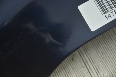 MASKA POKRYWA SILNIKA TOYOTA RAV4 III