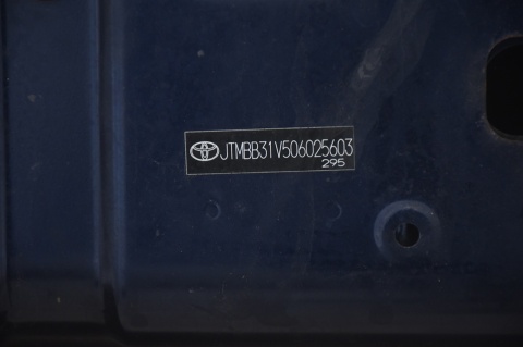 MASKA POKRYWA SILNIKA TOYOTA RAV4 III