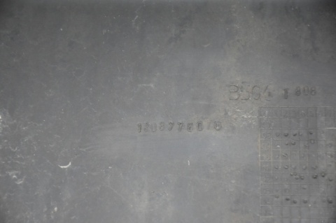 ZDERZAK PRZEDNI PRZÓD NEMO BIPPER QUBO FIORINO