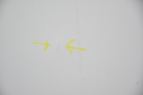 DRZWI TYLNE TYŁ LEWE BIPPER NEMO FIORINO