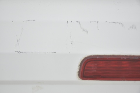 DRZWI TYLNE TYŁ LEWE BIPPER NEMO FIORINO