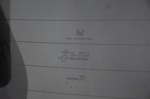 KLAPA TYLNA TYŁ HONDA INSIGHT II R81X