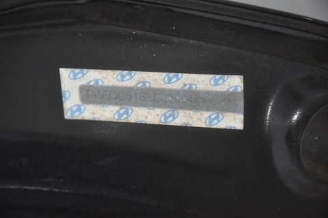 KLAPA TYLNA TYŁ HYUNDAI I30 I PAE HB