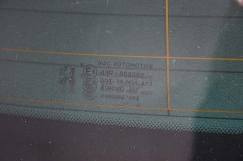 KLAPA TYLNA TYŁ KOMBI PEUGEOT 508 I SW KTVD