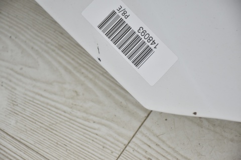 MASKA POKRYWA SILNIKA CITROEN DS3 I EWP