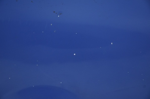 MASKA POKRYWA SILNIKA FIAT FIORINO III 479