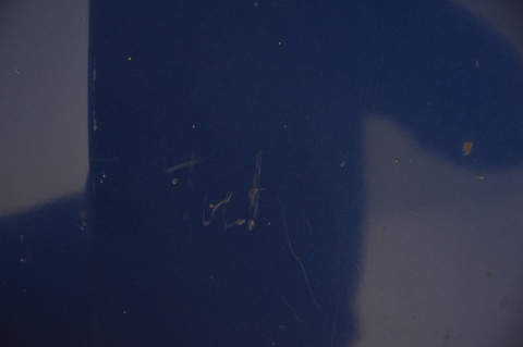 MASKA POKRYWA SILNIKA HONDA CIVIC VIII UFO B548P