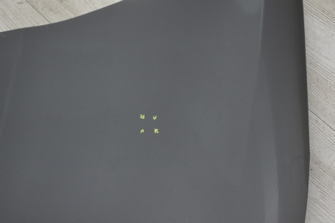 MASKA POKRYWA SILNIKA CITROEN C4 II