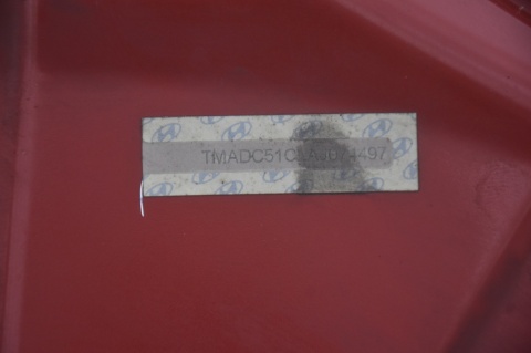 MASKA POKRYWA SILNIKA HYUNDAI I30 I LIFT JA