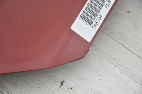 MASKA POKRYWA SILNIKA MAZDA 5 II CW