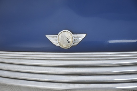 MASKA POKRYWA SILNIKA MINI ONE COOPER R50