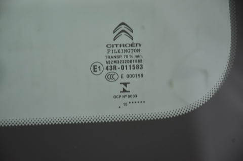 DRZWI TYLNE TYŁ PRAWE CITROEN C4 CACTUS