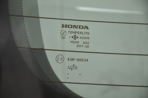 KLAPA TYLNA TYŁ HONDA FR-V NH623M