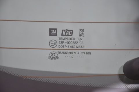 KLAPA TYLNA TYŁ OPEL MOKKA