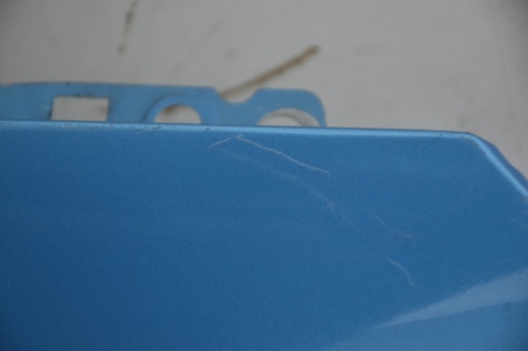 BŁOTNIK PRZEDNI PRZÓD PRAWY PEUGEOT 208