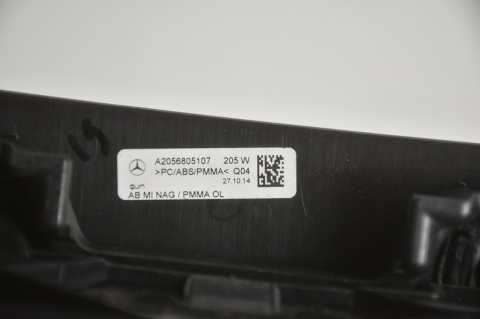 PANEL TUNEL ŚRODKOWY SCHOWEK MERCEDES C W205 A2056803805