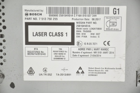 RADIO NAWIGACJA NISSAN QASHQAI II J11 7513750255