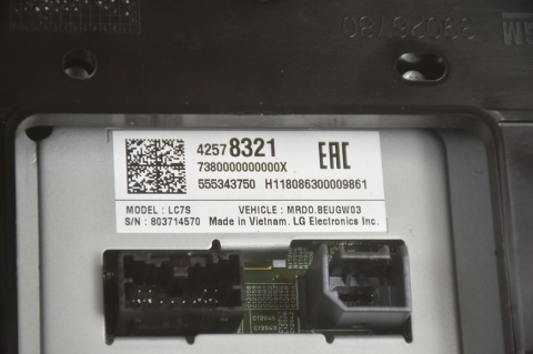 WYŚWIETLACZ EKRAN NAWIGACJA OPEL ASTRA K 555343750