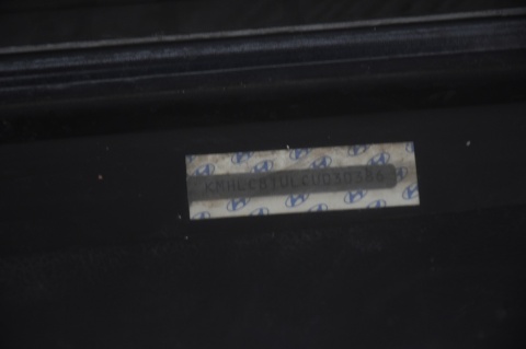 KLAPA BAGAŻNIKA TYLNA TYŁ HYUNDAI I40 KOMBI KAMERA UB6