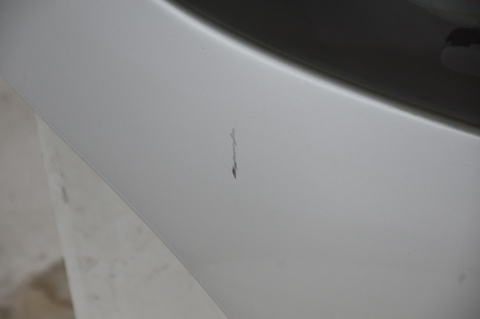 KLAPA TYLNA TYŁ PEUGEOT 208 EZR