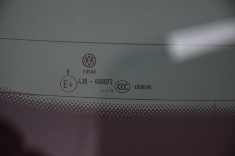 KLAPA TYLNA TYŁ VW POLO V 6R LP3G