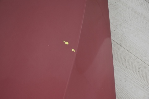 MASKA POKRYWA SILNIKA CHEVROLET ORLANDO