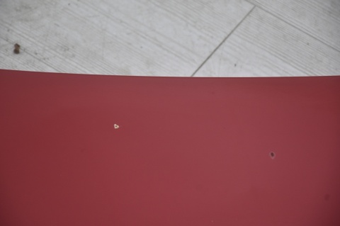 MASKA POKRYWA SILNIKA HYUNDAI I30 I LIFT JA