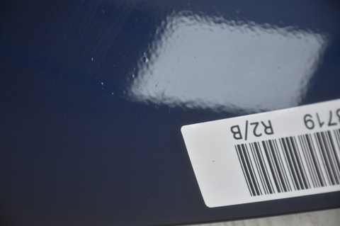 MASKA POKRYWA SILNIKA BMW 1 E87 E81