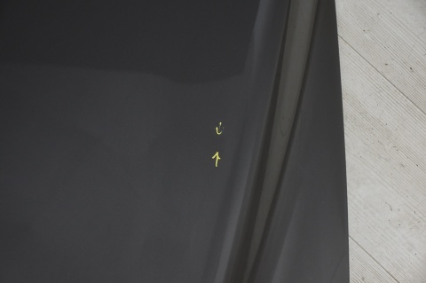 MASKA POKRYWA SILNIKA OPEL ANTARA LIFT GAR