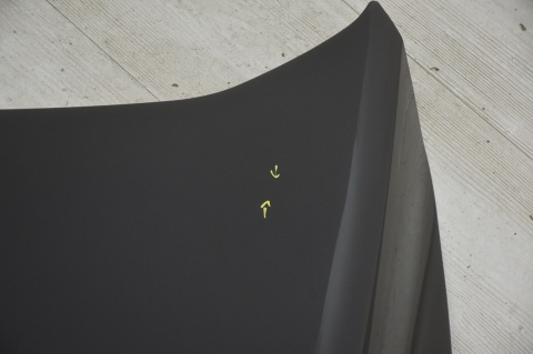 MASKA POKRYWA SILNIKA OPEL ANTARA LIFT GAR