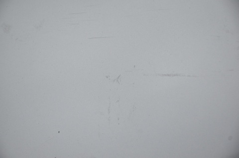 MASKA POKRYWA SILNIKA TOYOTA AURIS I 1F8