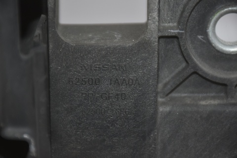 WZMOCNIENIE PAS PRZEDNI NISSAN MURANO Z51 BENZYNA