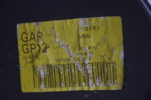 ZDERZAK PRZEDNI PRZÓD OPEL ANTARA LIFT PDC SPRYSKI GAZ