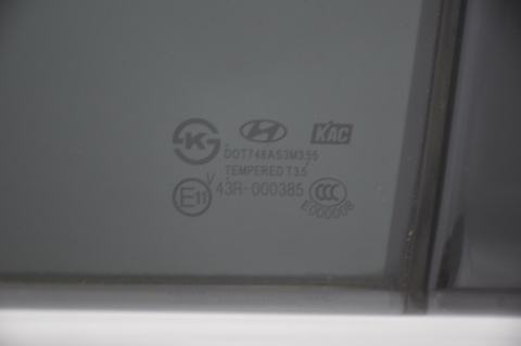 DRZWI TYLNE TYŁ LEWE HYUNDAI I40 KOMBI UB6