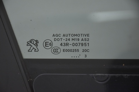 DRZWI PRZEDNIE PRZÓD PRAWE PEUGEOT 208 I EWP 5D