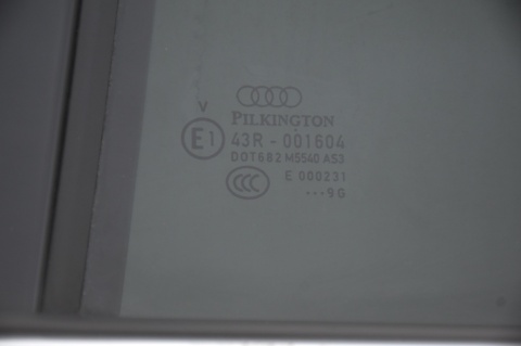 DRZWI TYLNE TYŁ LEWE AUDI Q7 4L