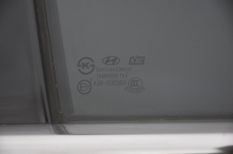 DRZWI TYLNE TYŁ PRAWE HYUNDAI I40 KOMBI UB6