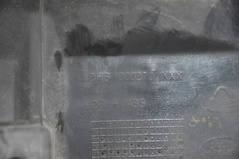 GRILL ATRAPA CHŁODNICY LAND ROVER DISCOVERY III DHB000274