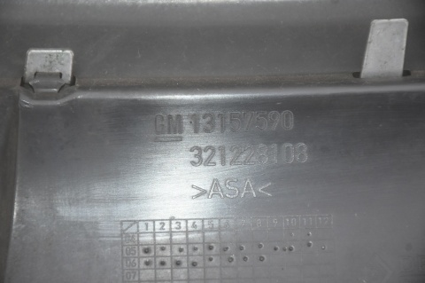 GRILL ATRAPA CHŁODNICY OPEL ZAFIRA B II