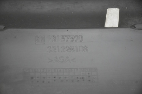 GRILL ATRAPA CHŁODNICY OPEL ZAFIRA B II