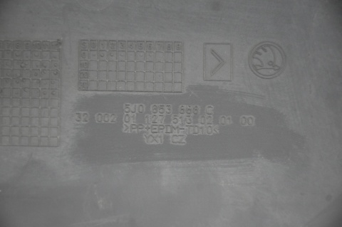 GRILL ATRAPA CHŁODNICY SKODA FABIA II ROOMSTER 5J0853668