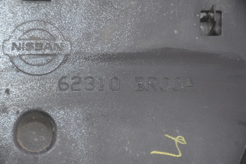 GRILL ATRAPA NISSAN QASHQAI I J10 LIFT