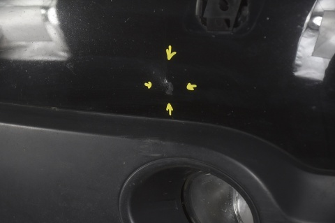 ZDERZAK PRZEDNI PRZÓD NISSAN QASHQAI I J10 Z11G SPRYSKI