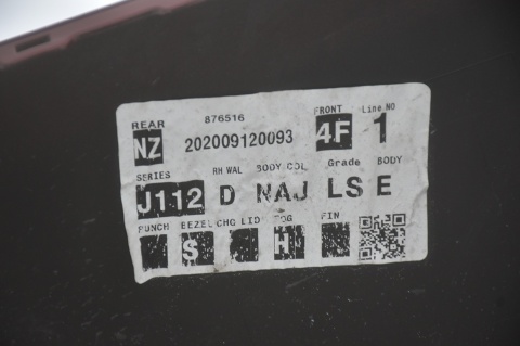 ZDERZAK TYLNY TYŁ NISSAN QASHQAI II J11 PDC NAJG