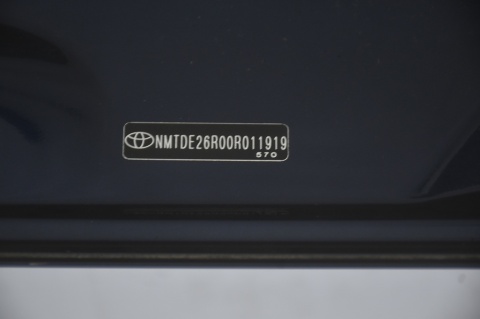 KLAPA TYLNA TYŁ TOYOTA VERSO 8S6 KAMERA